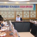 블루밸리