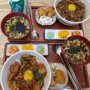 핵밥 평촌점 이미지