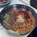 제주면옥&청년포차