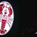 제이제이바 (JJ Bar) 이미지