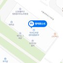 스타벅스배곧아브뉴프랑점 이미지