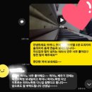 예음음악교습소