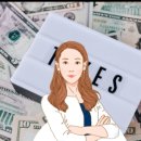 세무회계다솜