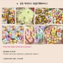 맑음떡방앗간 이미지