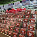 대림마트 이미지