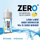 멀티제로샵