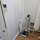 참좋은경희한의원 이미지