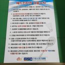 부천전용배드민턴장 | [오류고가배드민턴]2024년 7월 15일 월요일_박예지