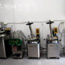 헬스케어건강원 - 아산시 동산로 110-14 | 헬스케어건강원