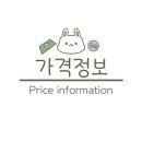 채현밥상 네이버블로그