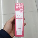 서울에스엔피 쇼핑하우