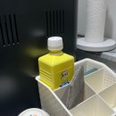힐링하우스 | [양평 유스트(Just) 힐링하우스] 펜션 숙박 &amp; 마사지 후기 내돈내산!