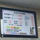 너투커피
