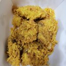 비에이치씨(bhc)하남점 이미지