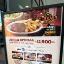 삼삼 어린이집 | 송현아 두돌 아기랑 맛집 추천텍사스 로드하우스 아웃백보다 맛있는 내돈내산 후기