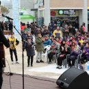 강진오감통 이미지