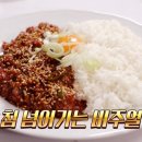 강남-112 이미지