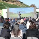 고흥골프장 이미지