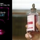 가희헤어 - 수성구 달구벌대로618길 14 | 가희헤어