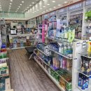 봄봄약국 이미지