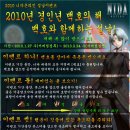 (주)니다엔터테인먼트 이미지