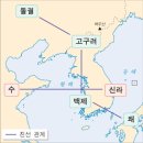 고*수 이미지