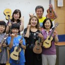 맑은 선율, 우쿨렐레 이미지