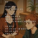 향기심리코칭 이미지