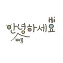 상학경로당 이미지