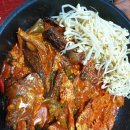 최고네코다리 이미지