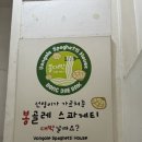 봉대박스파게티 의정부점 네이버블로그