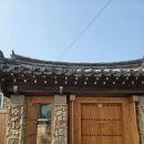 월성 스테이 | 경주 경주숙소 스테이반월 동궁룸 자쿠지 내돈내산