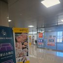 아우라 플라즈마 이미지