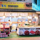 한결푸드 이미지