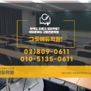 주식회사 그릿 네이버블로그