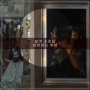 홍주고등학교 | 삶의 소망을 실현하는 여정