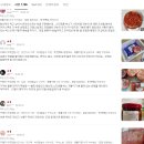 광천젓갈 - 시흥시 오이도로 167 | 창난젓 젓갈 반찬 불만족 후기는 없을까? 장단점 비교