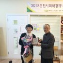 양종천세무회계사무소 이미지