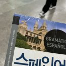 2월 일상
