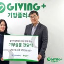 고려비앤에이치