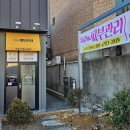 갈티로 이미지