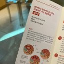 바닐라성북역 PC방 | ’슬기로운 길음생활‘ 길음맛집, 길음카페, 방광염 재발, 논술꿀팁(?)
