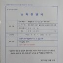 비벨르 이미지