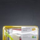 아롱다롱플라워 | 4. 모닝글로리 청첩장 샘플 수령 후기 with Direct