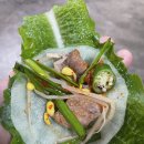 며느리수정불판생삼겹 이미지