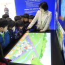 용인시기후변화체험교육센터 이미지