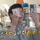 베트남마트 - 아산시 시장길 21 | 베트남마트