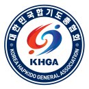 용인대명성합기도체육관