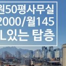 굿랜드공인중개사사무소 이미지