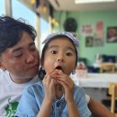 영종도(구읍뱃터)황금물고기 후기